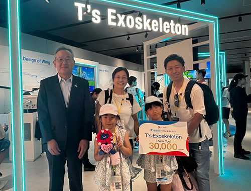 T‘sExoskeleton
