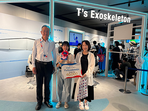 T‘sExoskeleton