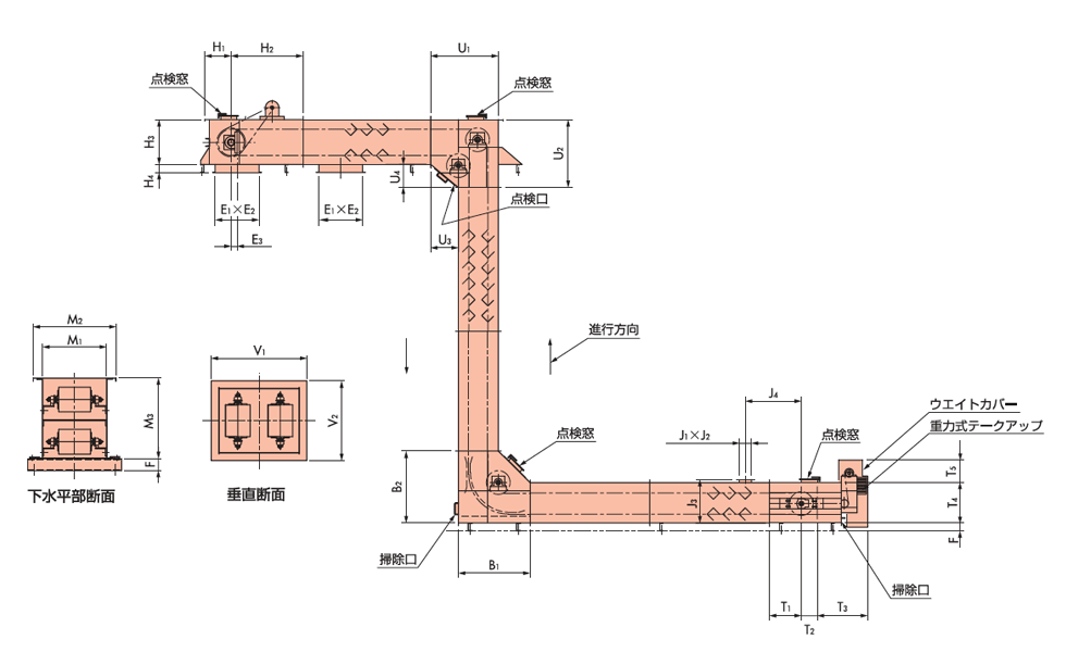 BFVフライトベヤ寸法図