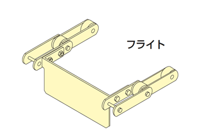 フライト取付図