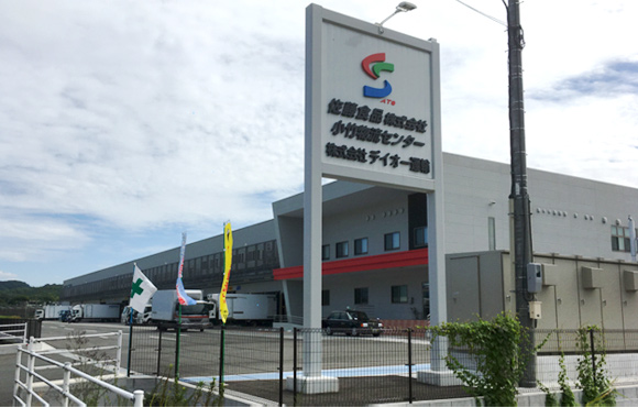 佐藤食品株式会社