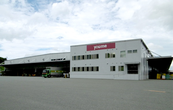 ヤマエ久野株式会社