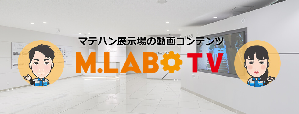 M.LABO TV