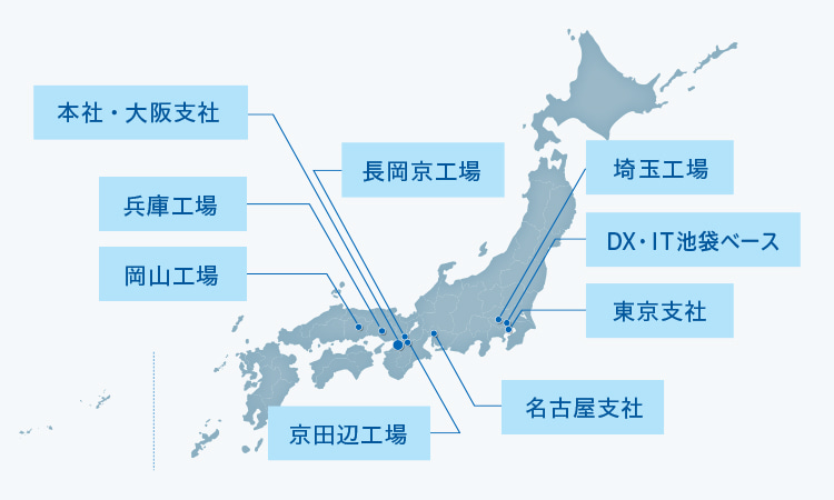 主要な拠点を引き出し線でマーク