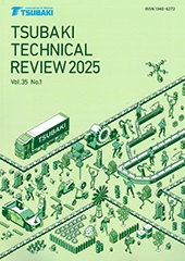 Tsubaki Technical Review Vol.35