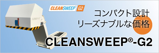 CLEANSWEEP-G2