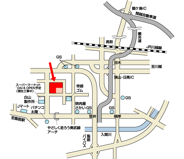 埼玉事業所地図