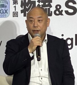 (株)アイオイ・システム