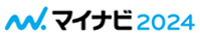 キャリタス2023