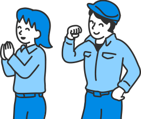 働きやすさイメージ