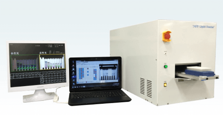 LIQUID CHECKER<span>®</span>