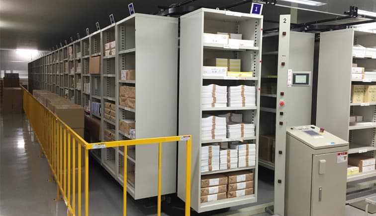 パック-U-ベヤ<span>®</span>